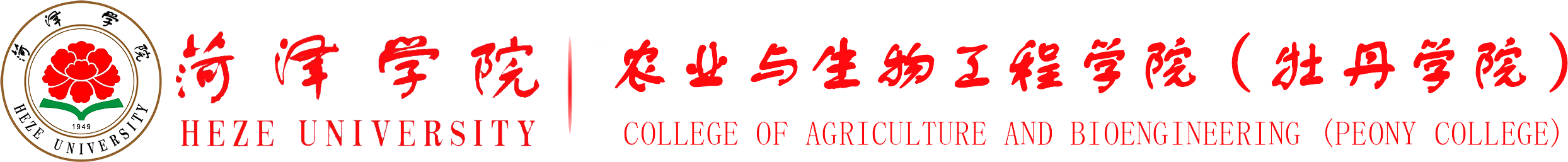 太阳集团tyc4633